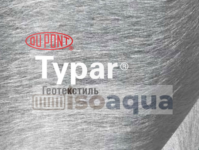 Геотекстиль Typar SF 24 плотность 80 г/м2
